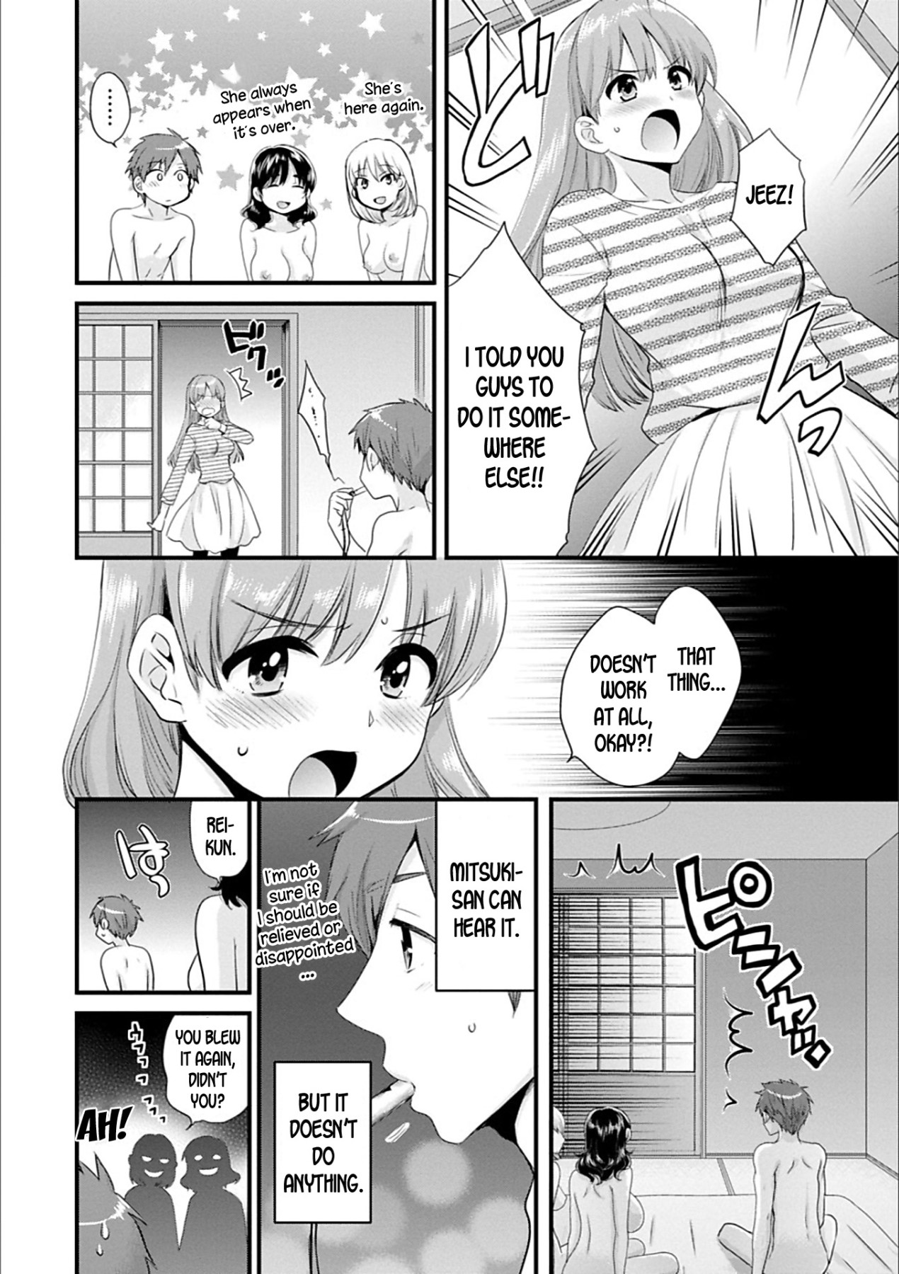 Hentai Manga Comic-Ayatsure! Sisters-Chapter 2-6-4